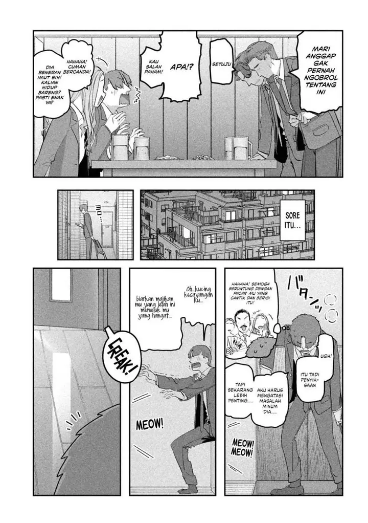 image-komik-getsuyoubi-no-tawawa-serialization-chapter-94-9/13