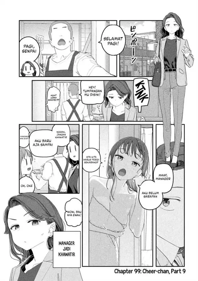 image-komik-getsuyoubi-no-tawawa-serialization-chapter-99-1/19