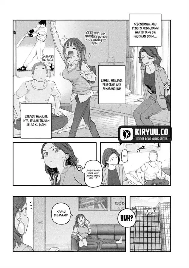 image-komik-getsuyoubi-no-tawawa-serialization-chapter-99-4/19