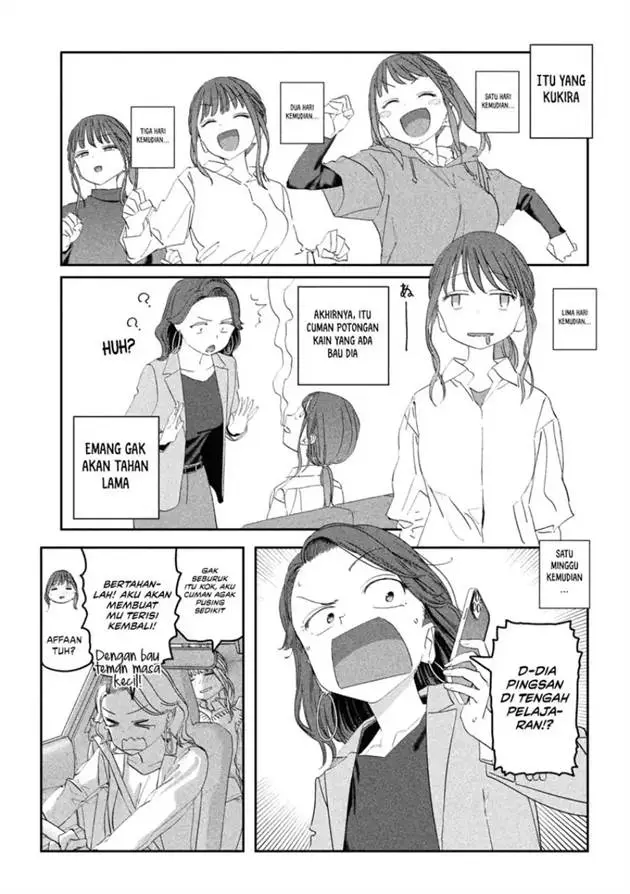 image-komik-getsuyoubi-no-tawawa-serialization-chapter-99-7/19