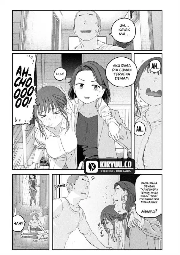 image-komik-getsuyoubi-no-tawawa-serialization-chapter-99-8/19