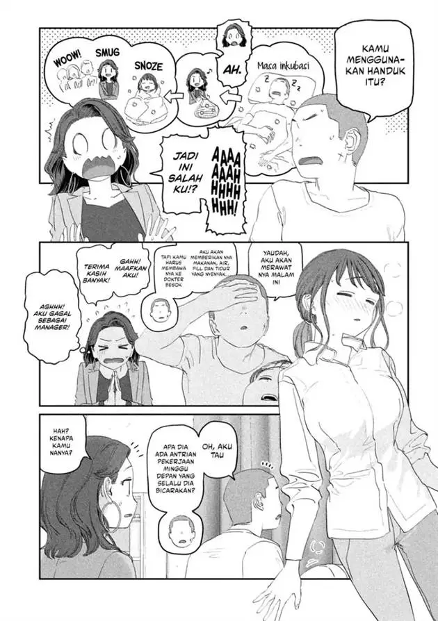 image-komik-getsuyoubi-no-tawawa-serialization-chapter-99-9/19