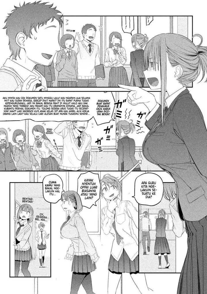 image-komik-getsuyoubi-no-tawawa-chapter-11-12/18