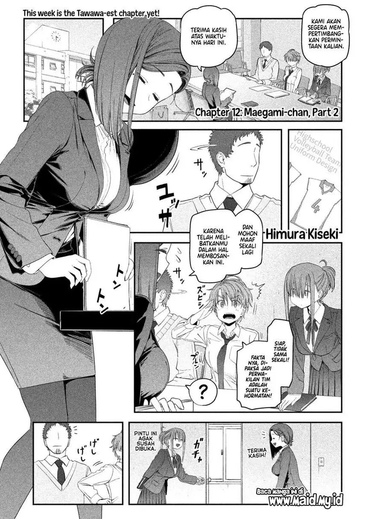 image-komik-getsuyoubi-no-tawawa-chapter-12-2/14