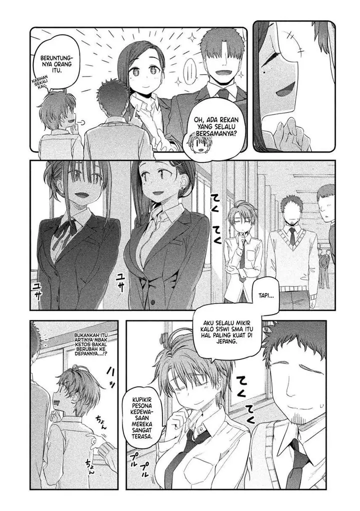 image-komik-getsuyoubi-no-tawawa-chapter-12-4/14
