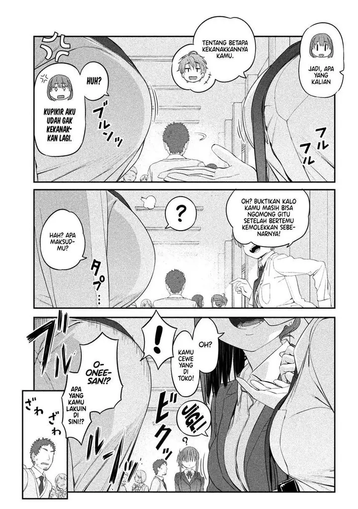 image-komik-getsuyoubi-no-tawawa-chapter-12-6/14