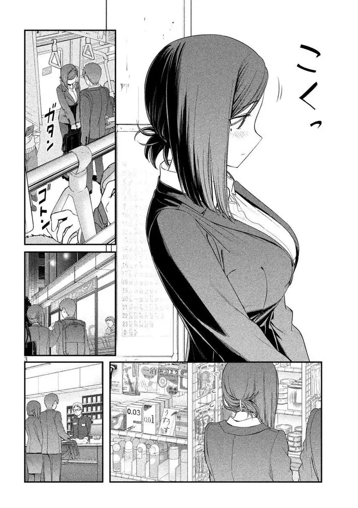 image-komik-getsuyoubi-no-tawawa-chapter-13-4/17