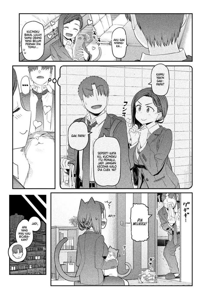 image-komik-getsuyoubi-no-tawawa-chapter-13-7/17