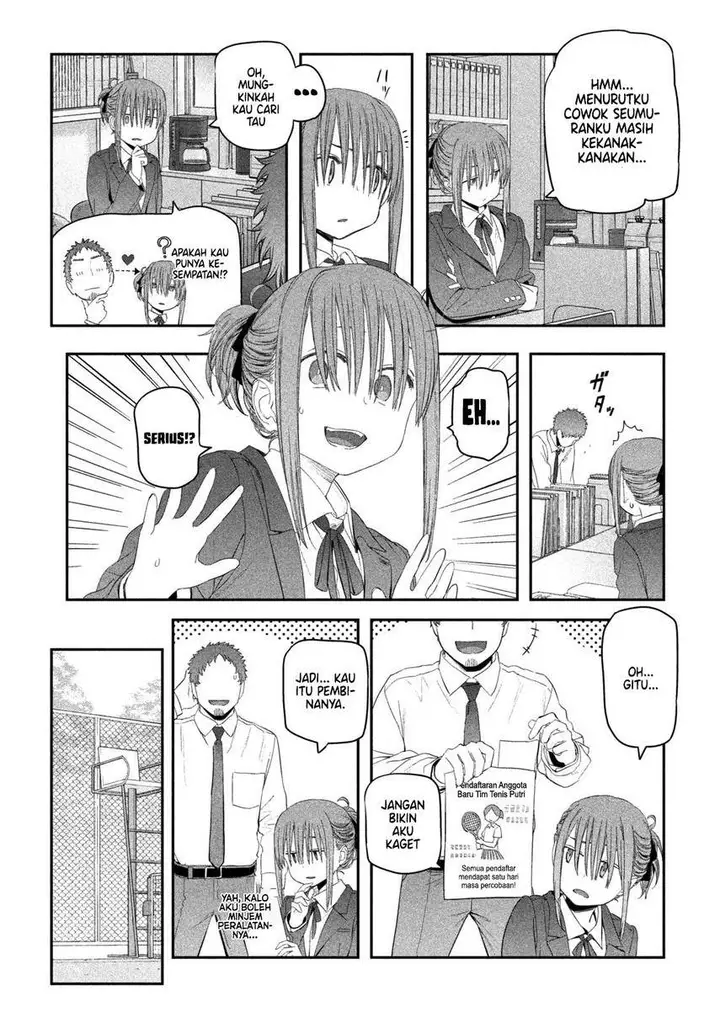 image-komik-getsuyoubi-no-tawawa-chapter-14-6/24