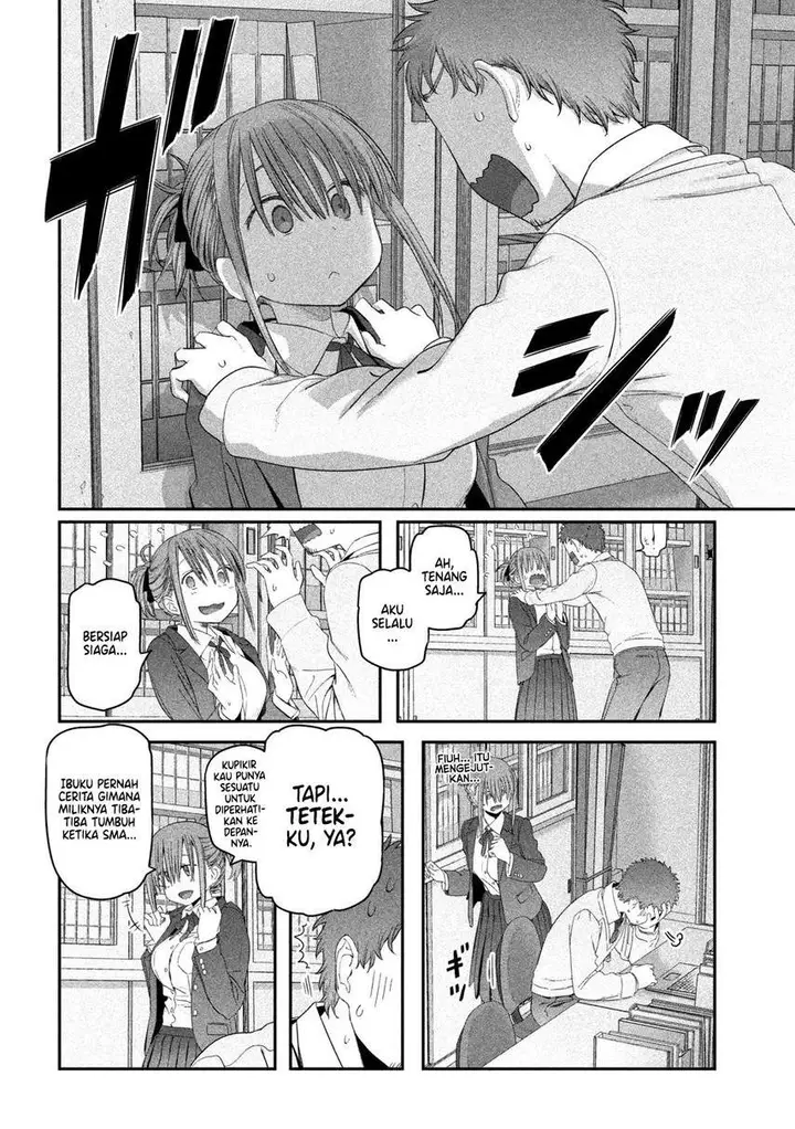 image-komik-getsuyoubi-no-tawawa-chapter-14-19/24