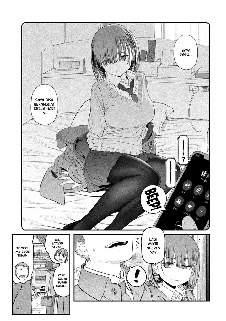 image-komik-getsuyoubi-no-tawawa-chapter-18-6/18