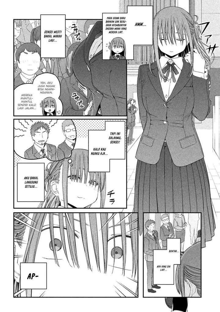 image-komik-getsuyoubi-no-tawawa-chapter-20-3/16