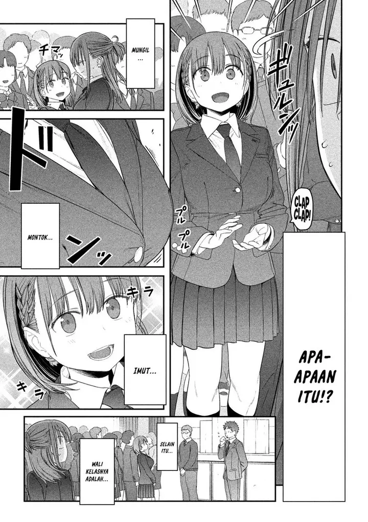 image-komik-getsuyoubi-no-tawawa-chapter-20-4/16