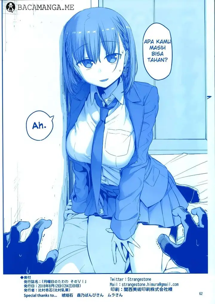 image-komik-getsuyoubi-no-tawawa-chapter-6-25/28