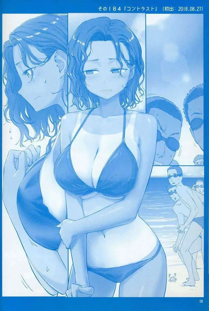 image-komik-getsuyoubi-no-tawawa-chapter-7-8/64