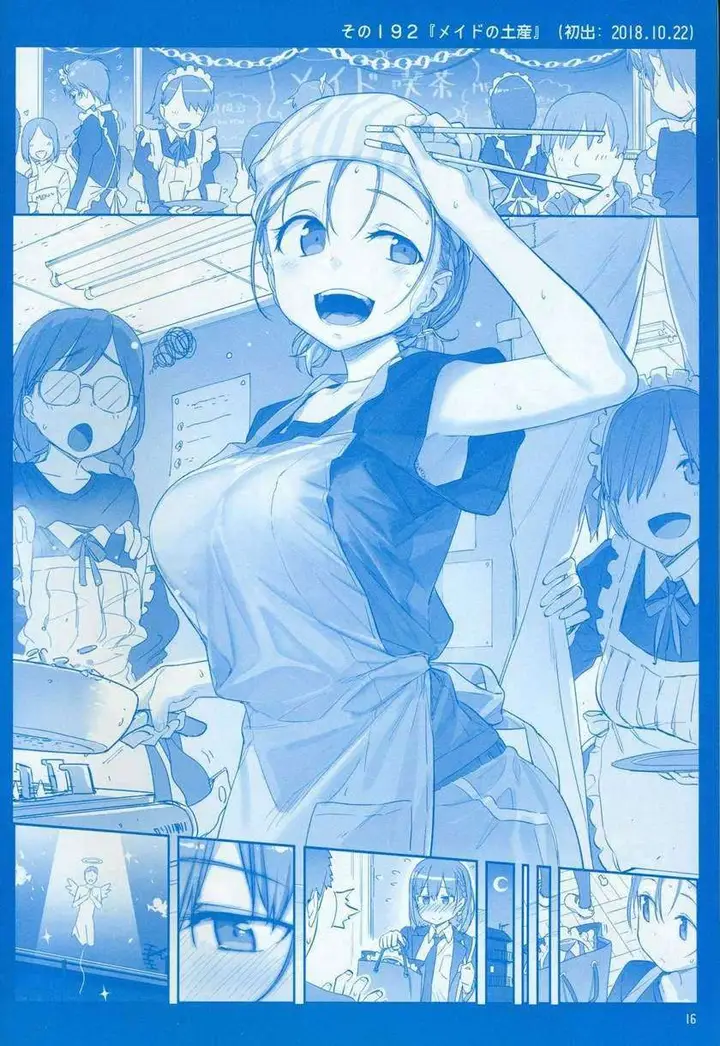 image-komik-getsuyoubi-no-tawawa-chapter-7-16/64