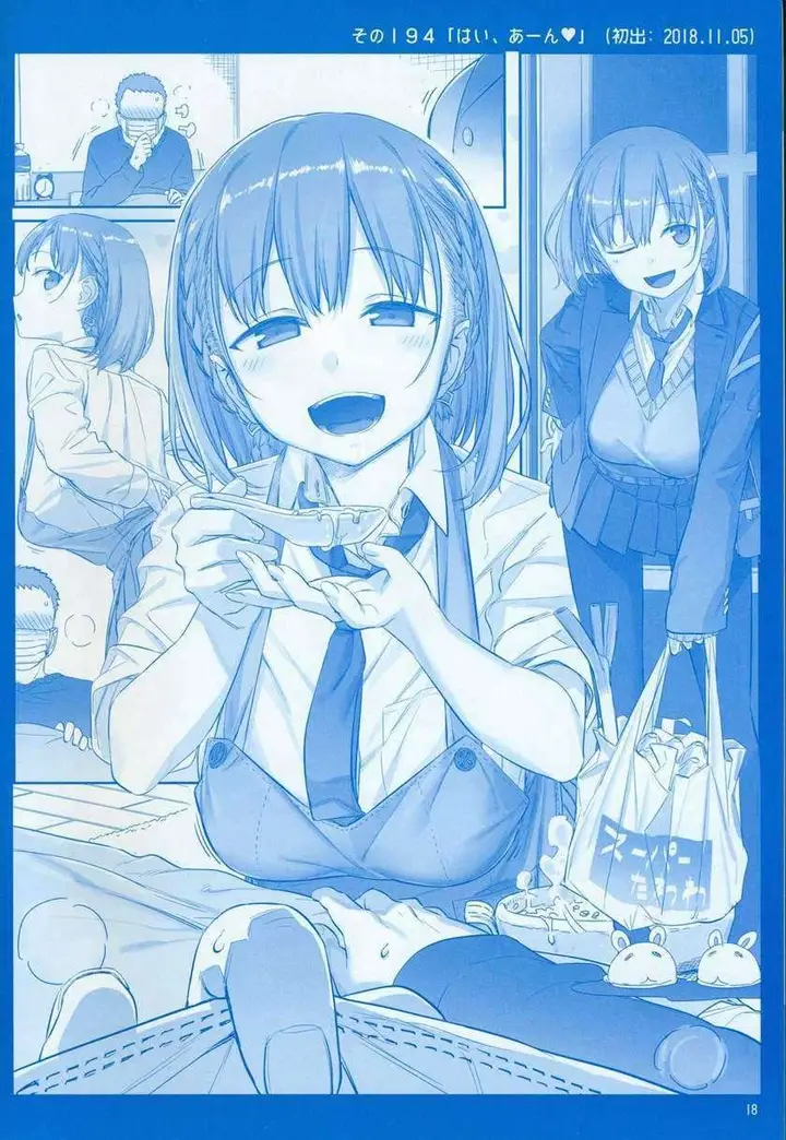 image-komik-getsuyoubi-no-tawawa-chapter-7-18/64
