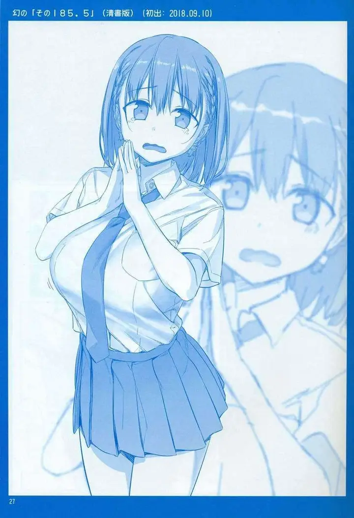 image-komik-getsuyoubi-no-tawawa-chapter-7-27/64