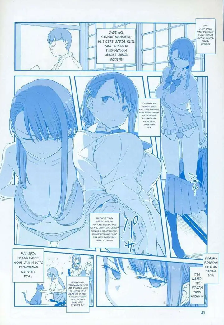 image-komik-getsuyoubi-no-tawawa-chapter-7-40/64