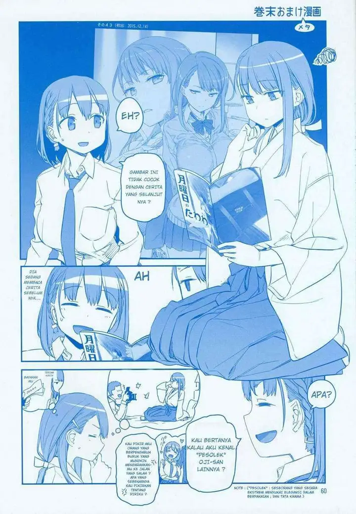 image-komik-getsuyoubi-no-tawawa-chapter-7-59/64