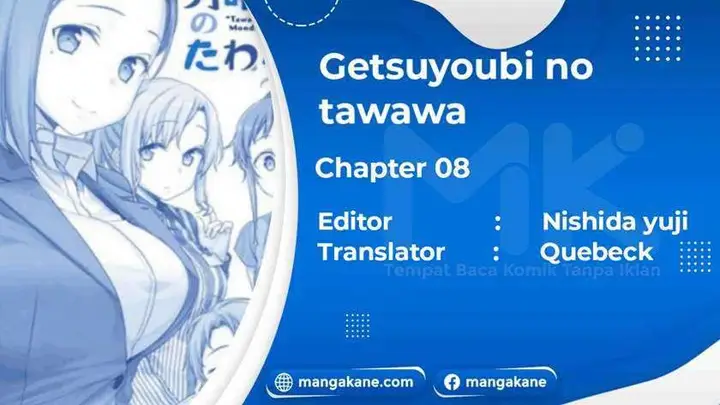 image-komik-getsuyoubi-no-tawawa-chapter-8-0/72
