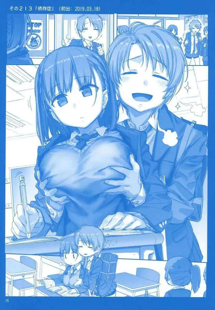image-komik-getsuyoubi-no-tawawa-chapter-8-14/72