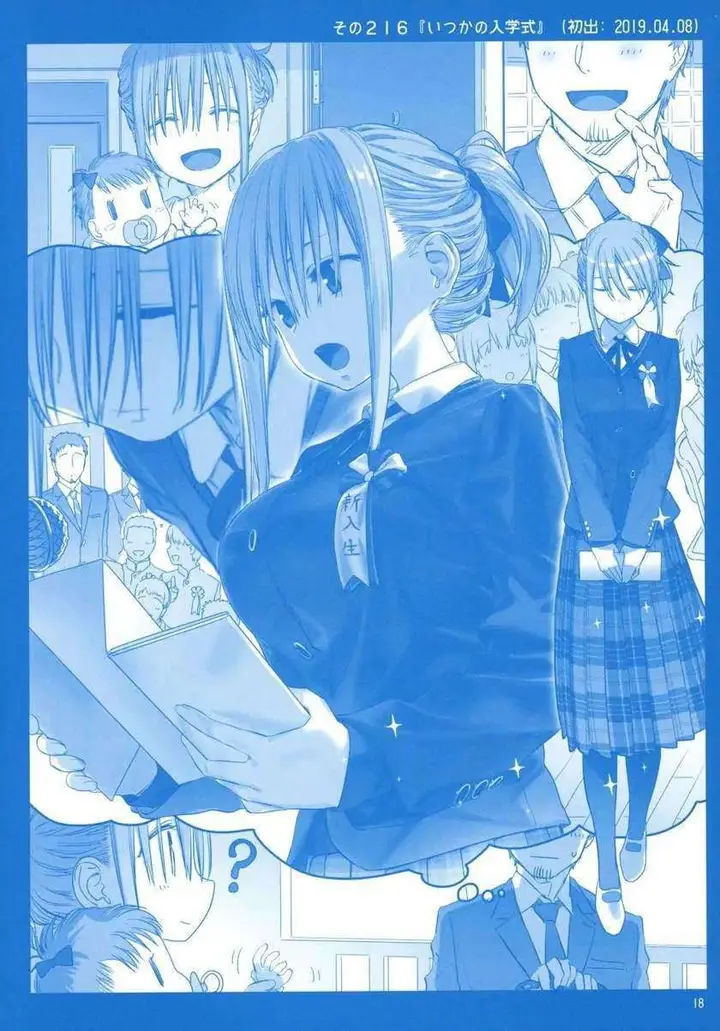 image-komik-getsuyoubi-no-tawawa-chapter-8-17/72