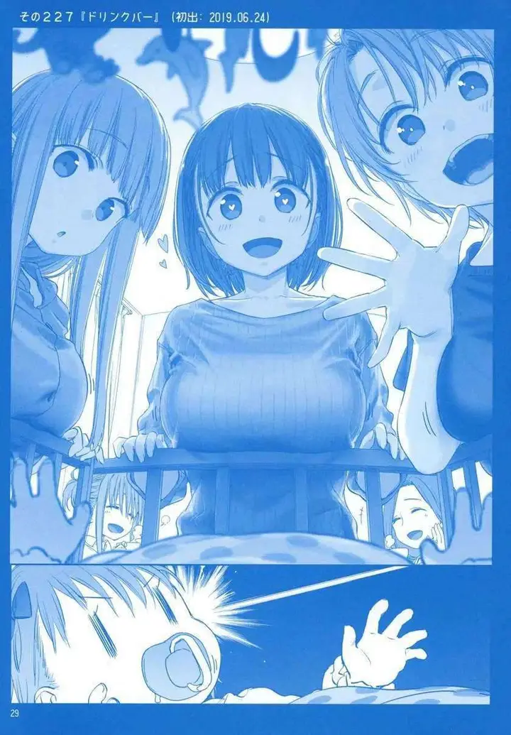 image-komik-getsuyoubi-no-tawawa-chapter-8-28/72