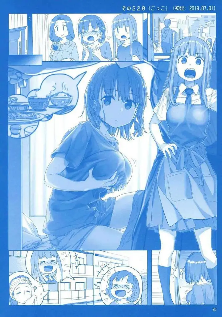 image-komik-getsuyoubi-no-tawawa-chapter-8-29/72