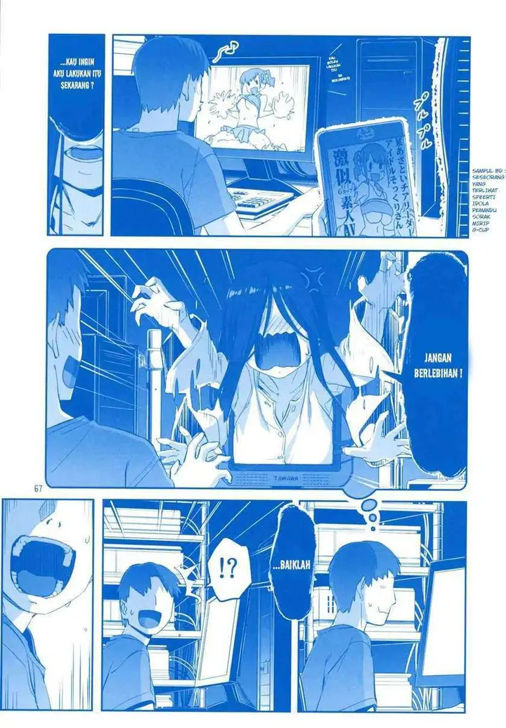 image-komik-getsuyoubi-no-tawawa-chapter-8-66/72