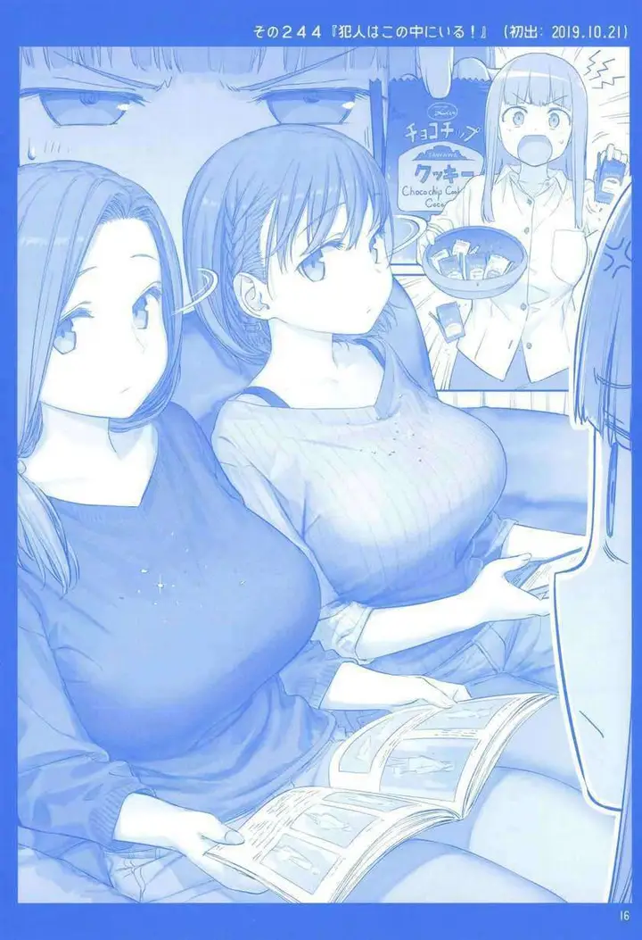 image-komik-getsuyoubi-no-tawawa-chapter-9-17/71