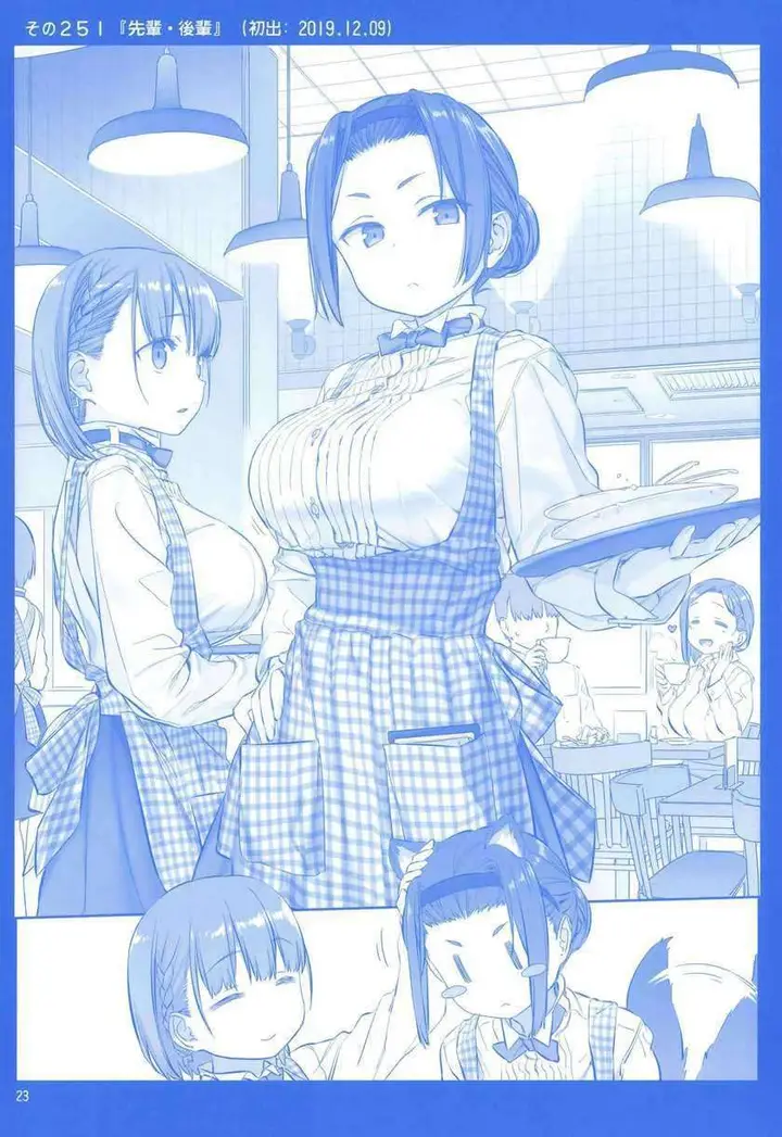 image-komik-getsuyoubi-no-tawawa-chapter-9-24/71
