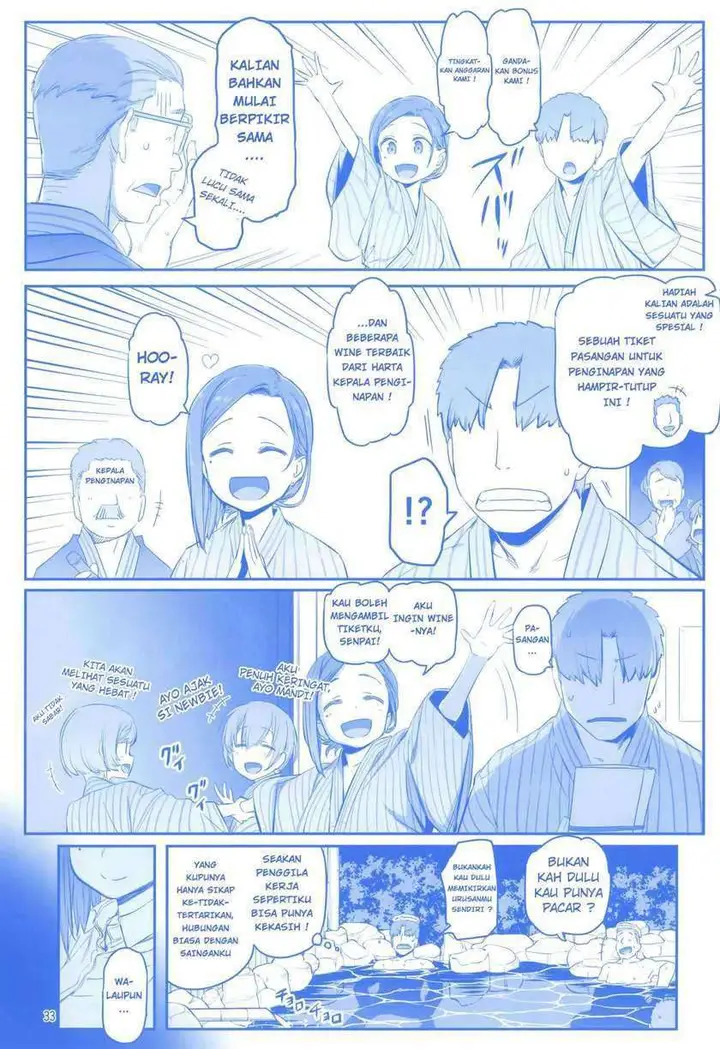 image-komik-getsuyoubi-no-tawawa-chapter-9-34/71