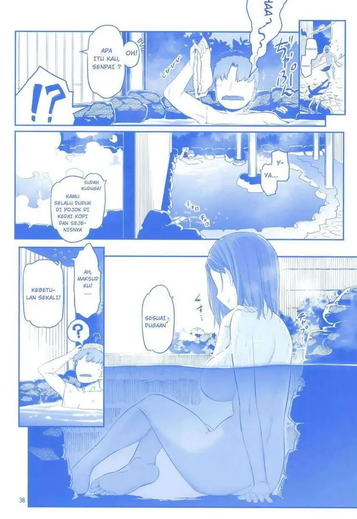 image-komik-getsuyoubi-no-tawawa-chapter-9-39/71