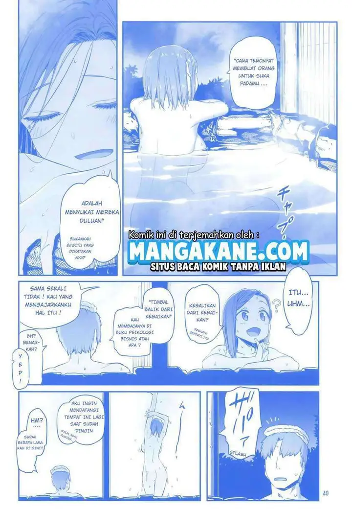 image-komik-getsuyoubi-no-tawawa-chapter-9-41/71