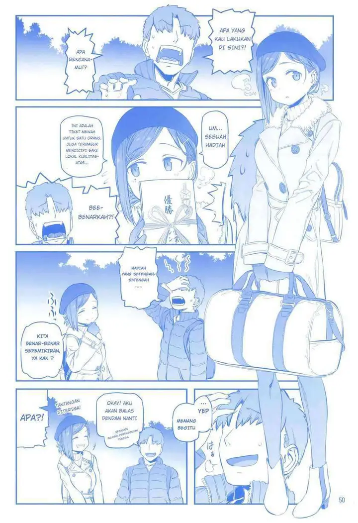 image-komik-getsuyoubi-no-tawawa-chapter-9-51/71