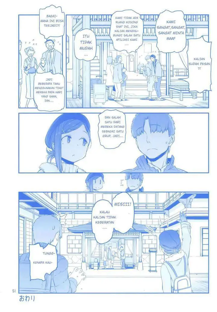 image-komik-getsuyoubi-no-tawawa-chapter-9-52/71