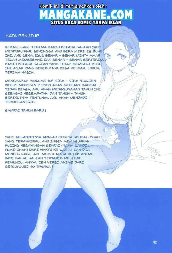 image-komik-getsuyoubi-no-tawawa-chapter-9-53/71