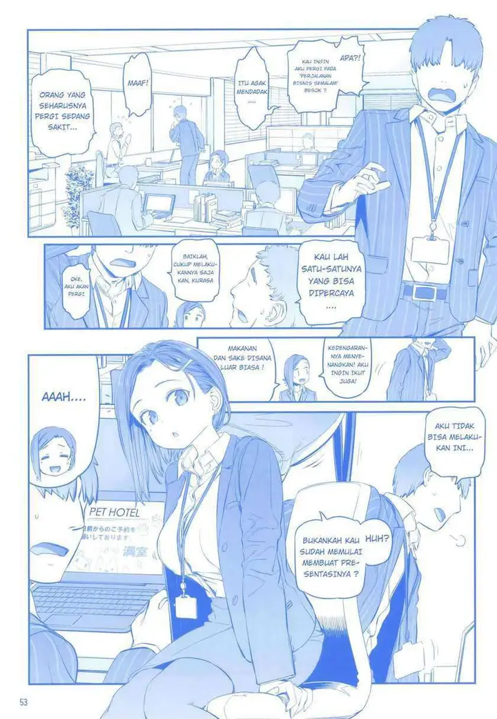 image-komik-getsuyoubi-no-tawawa-chapter-9-54/71