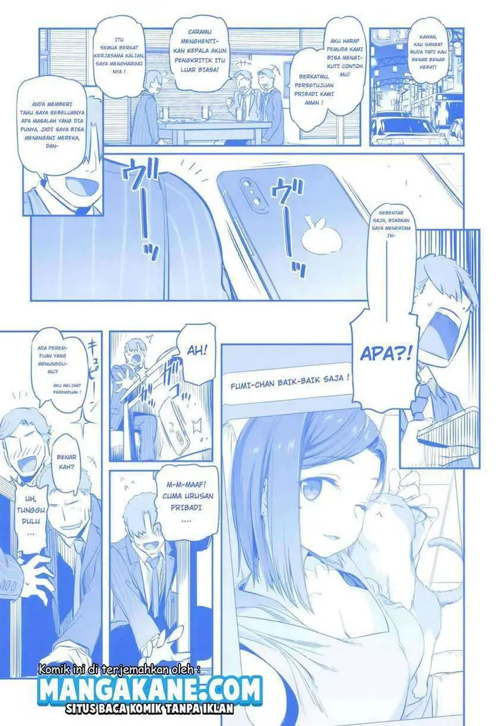 image-komik-getsuyoubi-no-tawawa-chapter-9-60/71