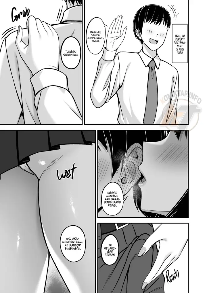 image-komik-getting-disorderly-and-indecent-muo-chapter-01-3/33