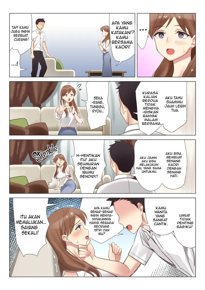 image-komik-getting-with-my-girlfriend-mom-chapter-01-9/34