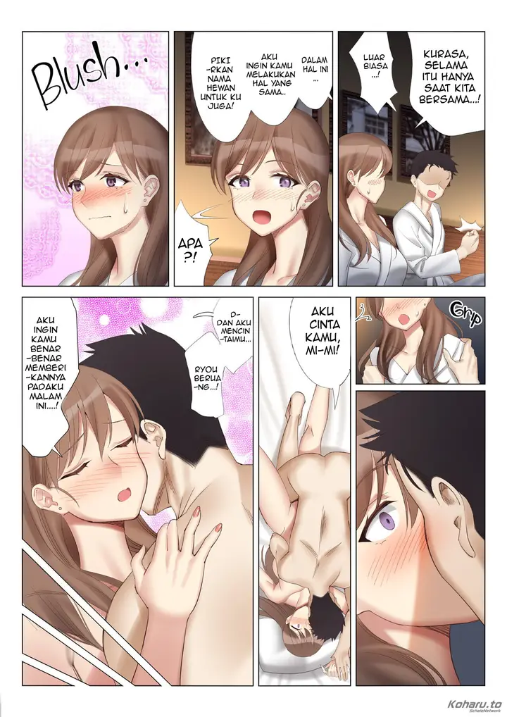 image-komik-getting-with-my-girlfriend-mom-chapter-02-32/38