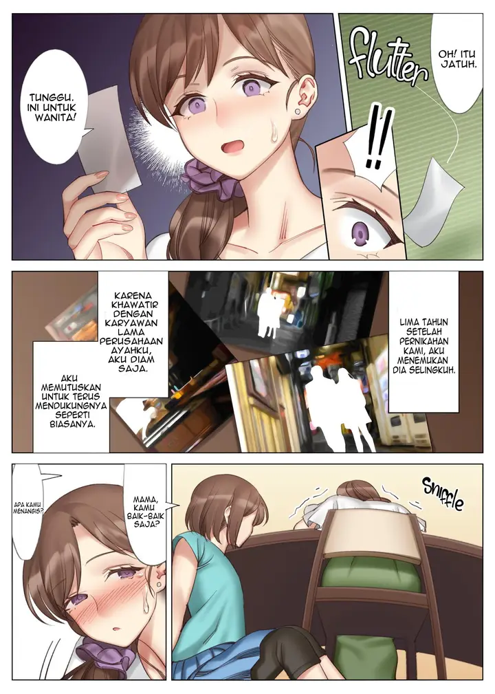 image-komik-getting-with-my-girlfriend-mom-chapter-03-3/55