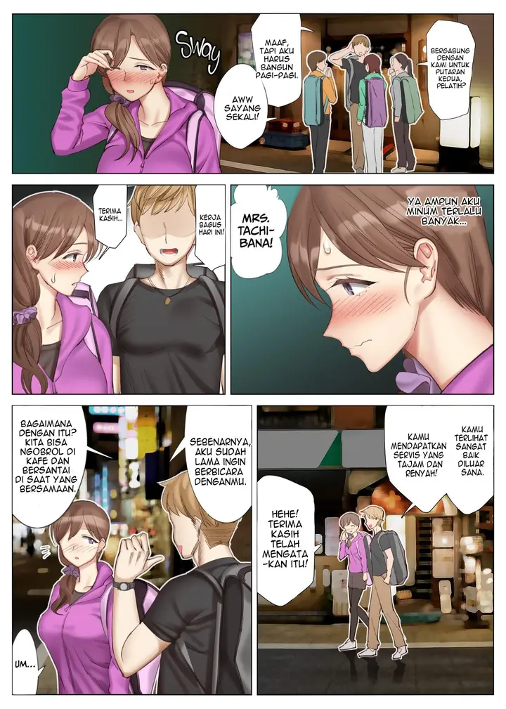 image-komik-getting-with-my-girlfriend-mom-chapter-03-6/55