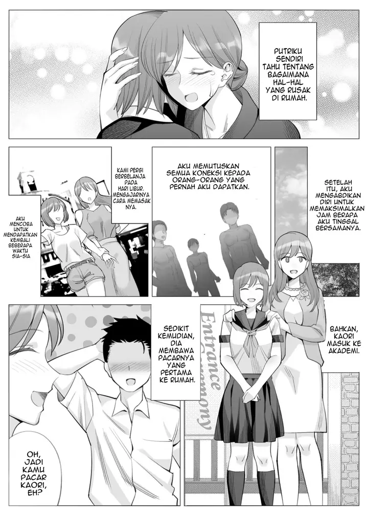 image-komik-getting-with-my-girlfriend-mom-chapter-03-43/55