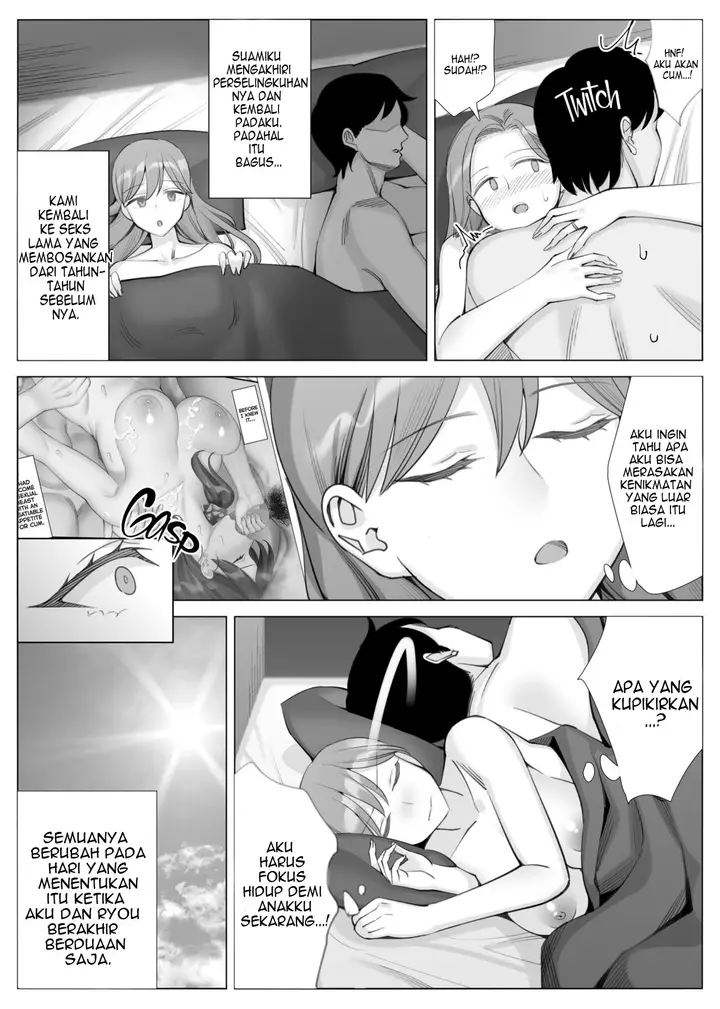 image-komik-getting-with-my-girlfriend-mom-chapter-03-45/55