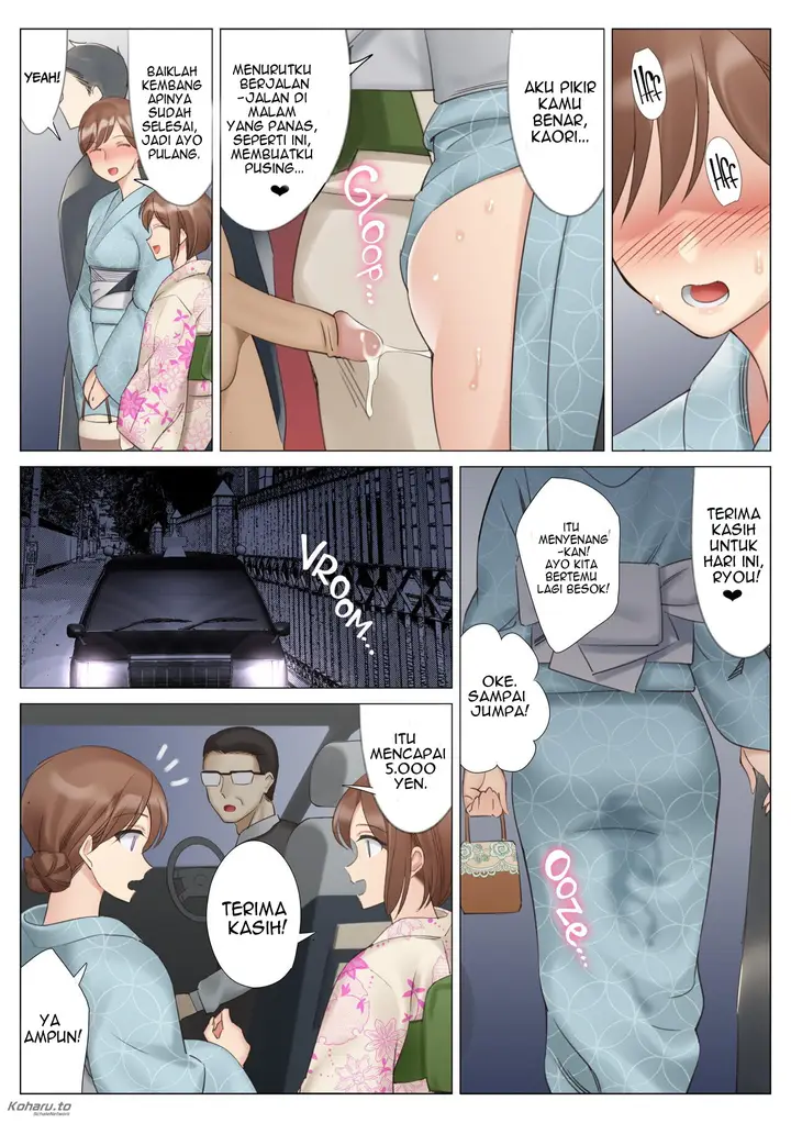 image-komik-getting-with-my-girlfriend-mom-chapter-04-33/48