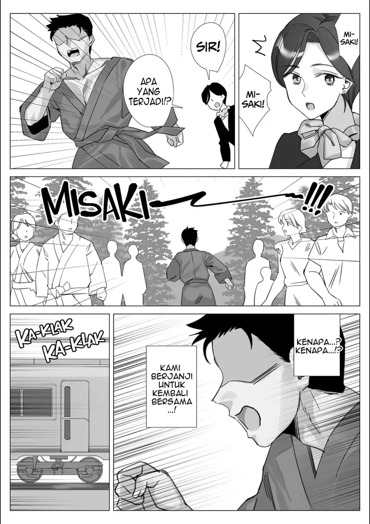 image-komik-getting-with-my-girlfriend-mom-chapter-05-49/61