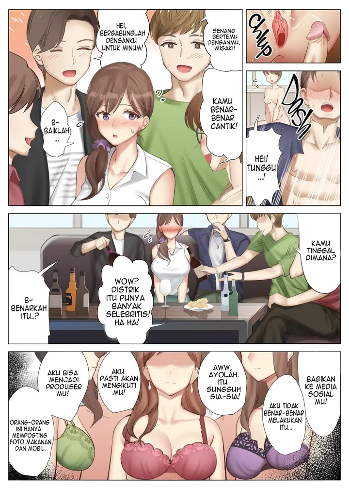 image-komik-getting-with-my-girlfriends-mom-chapter-3-26/57